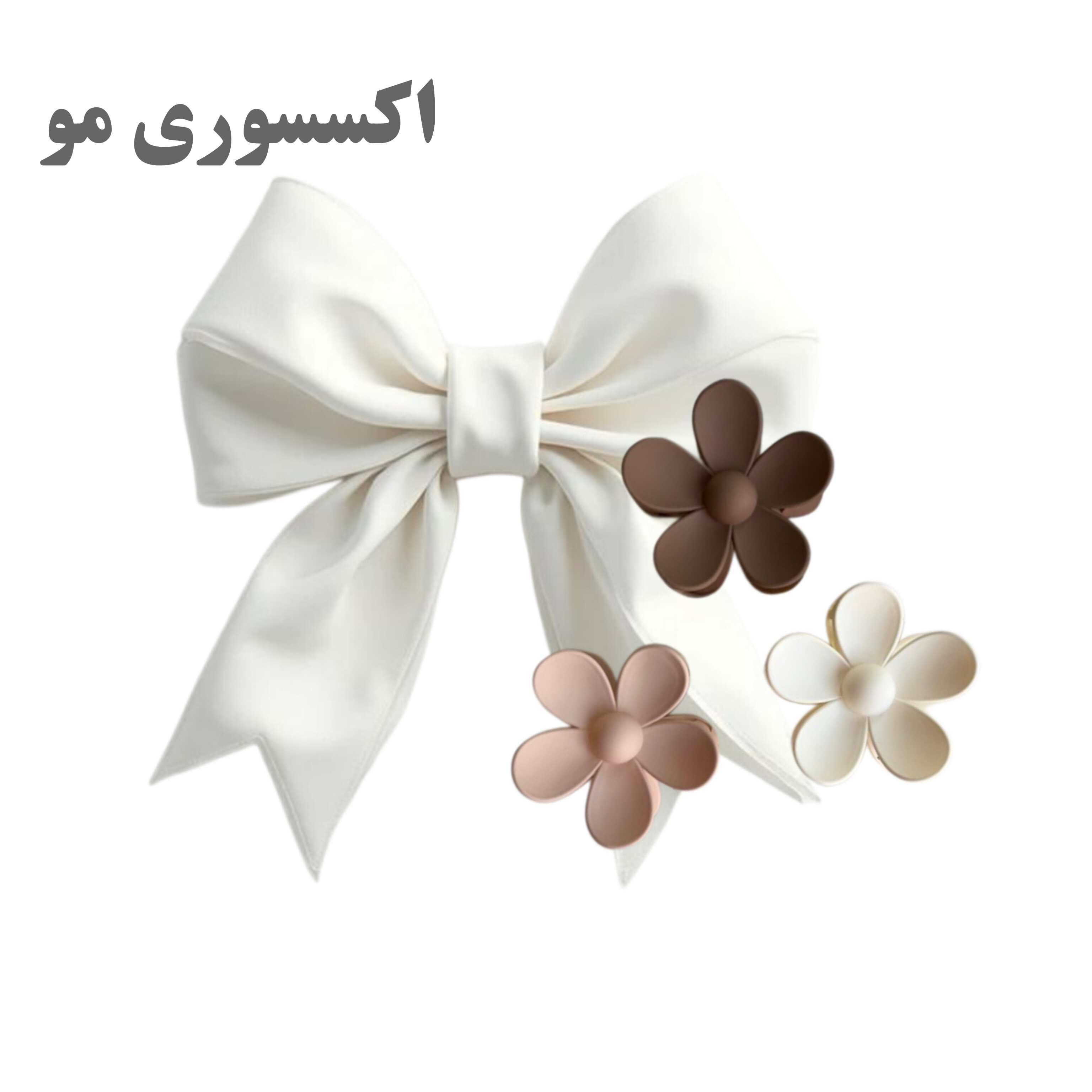 اکسسوری مو